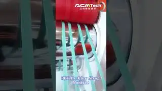 Automatic PET Packing Strap Rolling Machine, PET Packaging Strap Production Line