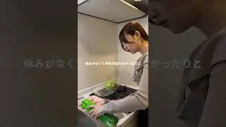 ブラック企業OLの日常vlog！食べ物も大事だし指先まで綺麗でいたいな😶&zwj;🌫️いつか彼氏作るために頑張る😤#ブラック企業 #ol日常 #簡単レシピ #自炊女子 #退勤後vlog #簡単料理
