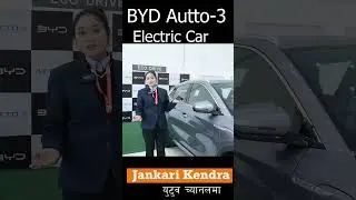 #jankarikendra #jankari_kendra