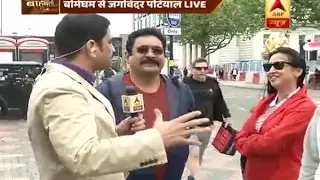 Champions Trophy 2017: India Vs Pakistan: Meet the couple who bought one ticket in £ 500