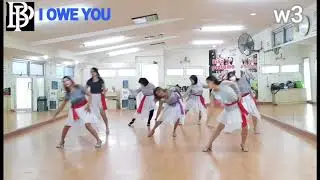 I OWE YOU Line Dance|Bina Pratama❤|High Improver
