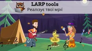LARP Tools