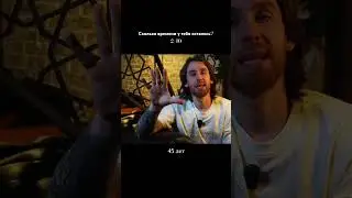 Каждый деле &mdash; новое видео с пользой🫰