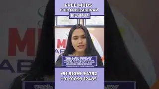Free MBBS Guidance Seminar in Bilaspur