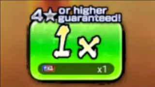 1x Free Ticket All-Out Mission #24