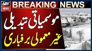 Climate Change Triggers Unusual Snowfall Across Pakistan | Breaking News