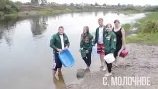 ВГМХА #icebucketchallenge