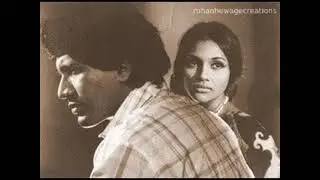 Samugena yannata/Shalitha abeywicrama/Indeewari Ariyasinghe/Vipul Dharmapriya jatasekara(original)