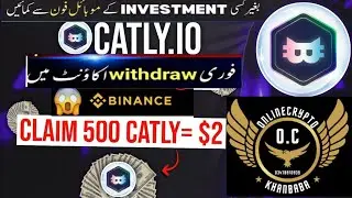 CATLY.IO MINING | INSTANT WITHDRAWAL WITHOUT INVESTMENT | #catly || Info History