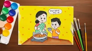 Childhood Memory Drawing ❤️ | Sunday special | Step by step for beginners..