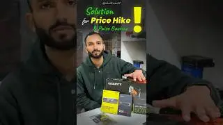 🤩Only one solution for price hike✅