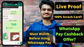 WhatsApp Pay Launch for all | WhatsApp Pay Cashback Offer | WhatsApp Pay Latest news | Scrach Card