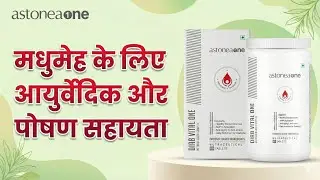 Manage Diabetes Naturally Without Side Effects | Ayurveda + Nutrition Science in Hindi