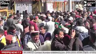 🚩शिक्षा मंत्री रोहित ठाकुर हिमाचल प्रदेश सरकार पहुंचे शांत महायज्ञ झड़ग में।💐