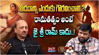 F2 Actor Pradeep Comments On Social Media Generation | BS Talk Show Latest | Koluguri 24/7 News TV
