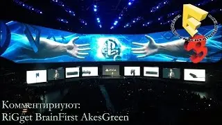 E3 2016 Пресс-конференция SONY