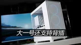 Fractal Epoch XL