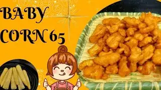 Crispy Baby corn 65 in 5 mins 😋 😍 #yummy#tasty#babycorn