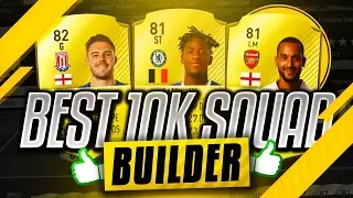 FIFA 17 UT - BEST 10K SQUAD BUILDER