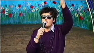 Cloud 101 (End Of The Century) (Alternate VHS Music Video)