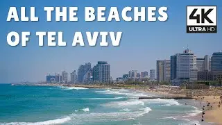 HOT SUMMER ☀️ is coming to Tel Aviv - All the beaches explored, Israel | 4K Relaxing Virtual Walk