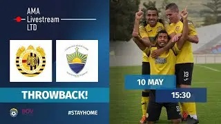 #THROWBACK | Xewkija Tigers - Nadur Youngsters | 1st Division KO Cup 2019