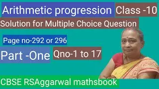 #Arithmetic Progression#SolutionMultiple Choice questions#CBSE RSAggarwalmaths class-10#(Part-1)MCQ