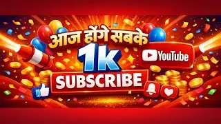 Welcome To My Live Streaming Channel promotion Free Subscribe get's redy Dosto 🛑