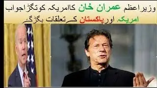 Imran Khan speach Today Imran Khan interview || 710GB Official ||