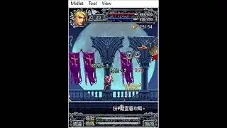 斩妖伏魔录2 (Demon Hunter Legend 2) Playthrough