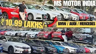High Class Luxury Cars under ₹10 LAKH🔥BMW,AUDI,MERCEDES,RANGE ROVER | Second hand luxury cars