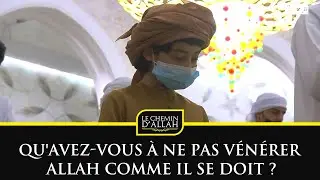 ﴾Qu'avez-vous à ne pas vénérer Allah comme il se doit﴿ | Sourate Nuh (Noé) | Idriss Abkar ᴴᴰ