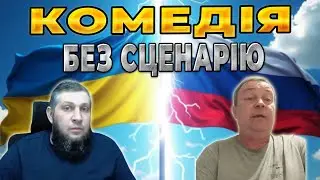 Стендап від життя: просто топ.