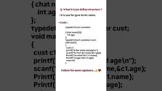 🚀👍what is typedefine structure in c programming?#codeadventure #codeforbeginners