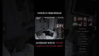 #ALTERNATEWATCH CORPSE