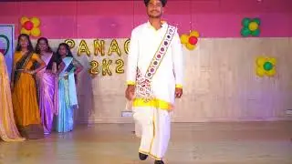 B pharmacy 1 st year Freshers rampwalk #st Mary's group of institutions hyderabad #rampwalk 