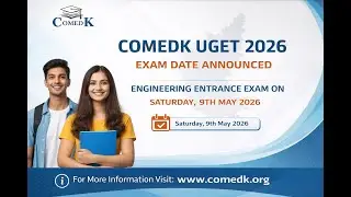 📢 COMEDK UGET 2026 &ndash; ఇంజినీరింగ్ ప్రవేశ పరీక్ష (అధికారిక ప్రకటన)