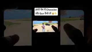 Indian vehicles simulator 3d me character kaise le🤩 #shorts #trending #tractorgame