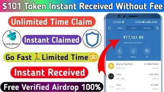 100$ Instant Token New Airdrop | Instant Withdraw Airdrop | Lucky Hash New Airdrop | #New_Airdrop