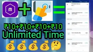 Unlimited Hack tricks mcash app ||How to earn money in mcash app || How to earn money from gcash