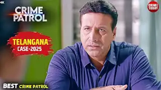 Telangana  Crime | Crime Patrol | Crime Show | Full Episode | Real Crime | Nayi Kahaniya