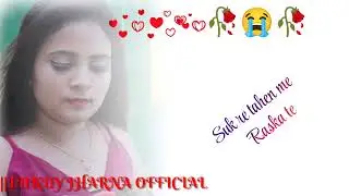 Santali jatra shayari video||WhatsApp status video #LUKUY_JHARNA_OFFICIAL