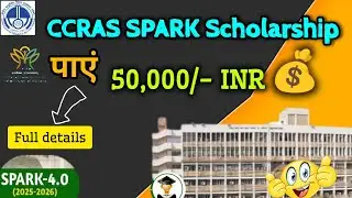 CCRAS Project SPARK 4.0 (2025-2026) Research project | Full Details|Eligibility| 50,000 Scholarship