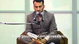 سورة لقمان - القارئ الإيراني مهدي فروغي