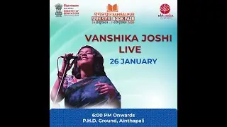 Performance by Vanshika Joshi & Team l Cultural  Evening | Sambalpur Book Fair 2026
