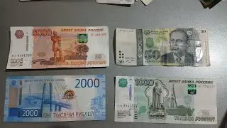 Курби асъор Имруз TJS RUB USD&nbsp; хуш Хабар Мухочирон