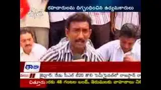 AP NGO's Severely Criticises Non Resigned Leaders