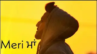 MERI MAA - Jey Bee Rapper | ( Lyrical Video ) | Latest Punjabi Songs 2021