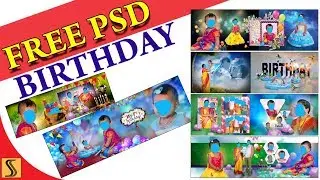 2019 MY LATEST Canvara BIRTHDAY FREE PSD 300 DPI TEMPLETS [ss free psd]#533