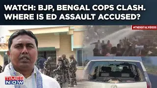 BJP, Bengal Cops Clash| TMC Defends Sheikh Shahjahan| Guv Says This On Absconding ED Assault Accused